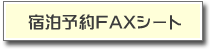 h\FAXV[g
